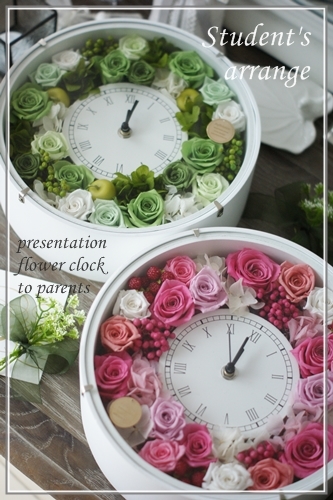 ご両親への贈呈品として作られたプリザーブドフラワーの花時計