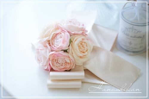 ファーストバイトフラワー