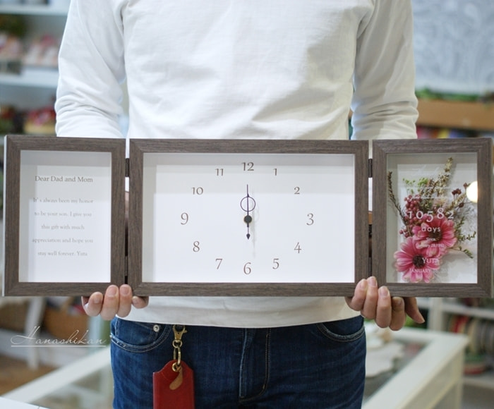 時計フレームも付いた3面の子育て感謝状フレーム